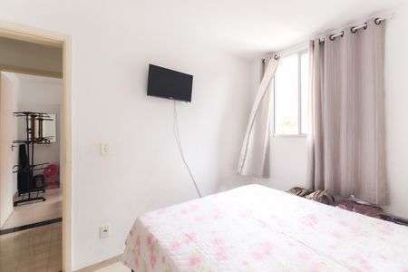 Apartamento à venda com 44m², 2 quartos e 1 vaga Apartamento à venda com 44m², 2 quartos e 1 vagaQuarto 1
