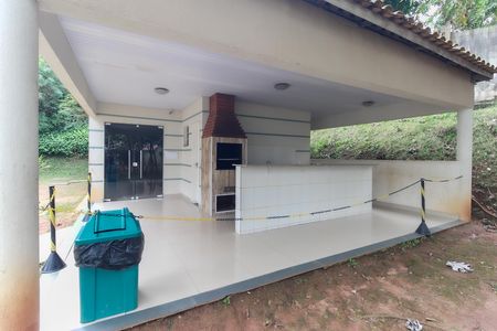 Apartamento à venda com 44m², 2 quartos e 1 vaga Apartamento à venda com 44m², 2 quartos e 1 vagaÁrea Comum