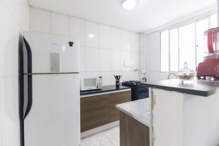 Apartamento à venda com 44m², 2 quartos e 1 vaga Apartamento à venda com 44m², 2 quartos e 1 vagaCozinha - Área de Serviço