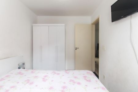 Apartamento à venda com 44m², 2 quartos e 1 vaga Apartamento à venda com 44m², 2 quartos e 1 vagaQuarto 1