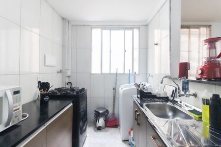 Apartamento à venda com 44m², 2 quartos e 1 vaga Apartamento à venda com 44m², 2 quartos e 1 vagaCozinha - Área de Serviço