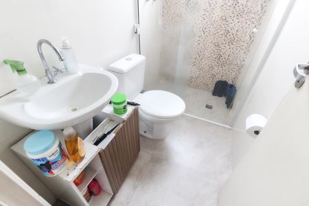 Apartamento à venda com 44m², 2 quartos e 1 vaga Apartamento à venda com 44m², 2 quartos e 1 vagaBanheiro