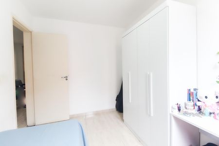 Apartamento à venda com 44m², 2 quartos e 1 vaga Apartamento à venda com 44m², 2 quartos e 1 vagaQuarto 2
