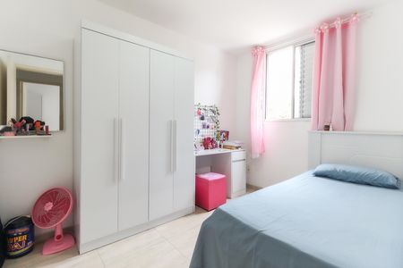 Apartamento à venda com 44m², 2 quartos e 1 vaga Apartamento à venda com 44m², 2 quartos e 1 vagaQuarto 2