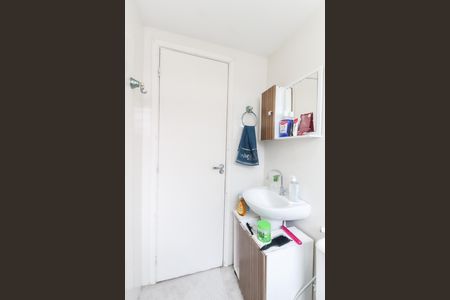 Banheiro de apartamento à venda com 2 quartos, 44m² em Vila Cruzeiro, São Paulo