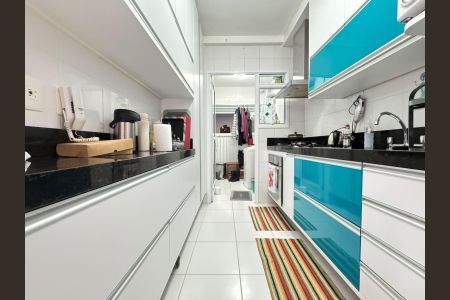 Apartamento à venda com 63m², 2 quartos e 2 vagas Apartamento à venda com 63m², 2 quartos e 2 vagasÁrea de Serviço