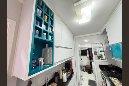 Apartamento à venda com 63m², 2 quartos e 2 vagas Apartamento à venda com 63m², 2 quartos e 2 vagasÁrea de Serviço