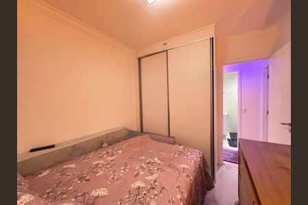 Apartamento à venda com 63m², 2 quartos e 2 vagas Apartamento à venda com 63m², 2 quartos e 2 vagasQuarto 1