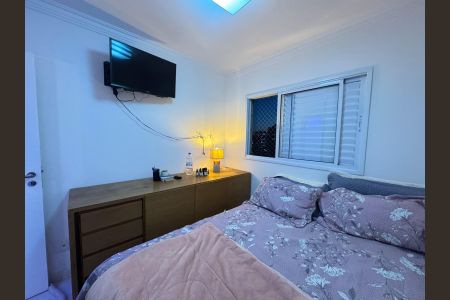 Apartamento à venda com 63m², 2 quartos e 2 vagas Apartamento à venda com 63m², 2 quartos e 2 vagasQuarto 2