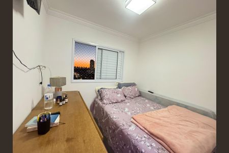 Apartamento à venda com 63m², 2 quartos e 2 vagas Apartamento à venda com 63m², 2 quartos e 2 vagasQuarto 2