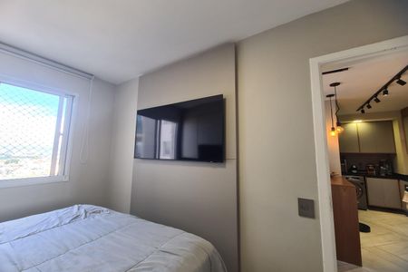 Apartamento à venda com 39m², 2 quartos e 1 vaga Apartamento à venda com 39m², 2 quartos e 1 vagaQuarto 1