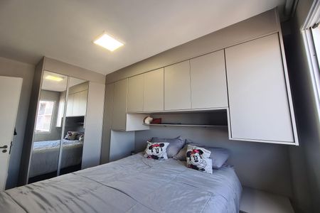 Apartamento à venda com 39m², 2 quartos e 1 vaga Apartamento à venda com 39m², 2 quartos e 1 vagaQuarto 1