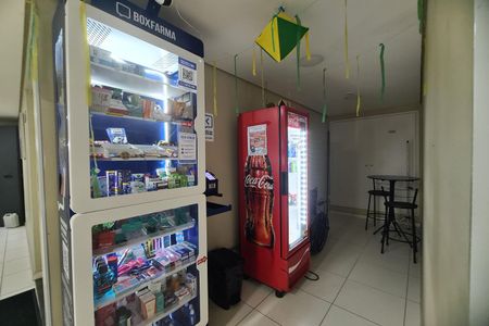 Apartamento à venda com 39m², 2 quartos e 1 vaga Apartamento à venda com 39m², 2 quartos e 1 vagaÁrea comum - Mini mercado
