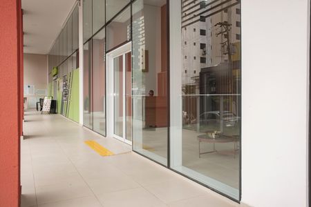 Apartamento à venda com 69m², 2 quartos e 1 vaga Apartamento à venda com 69m², 2 quartos e 1 vagaEntrada
