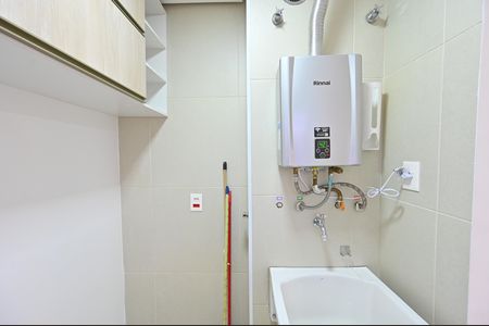 Apartamento à venda com 69m², 2 quartos e 1 vagaLavanderia
