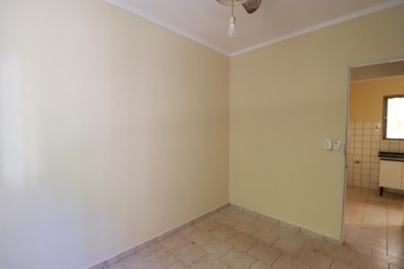 Sala de apartamento para alugar com 2 quartos, 49m² em Ipiranga, Ribeirão Preto
