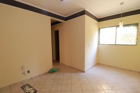 Apartamento para alugar com 2 quartos, 49m² em Ipiranga, Ribeirão Preto