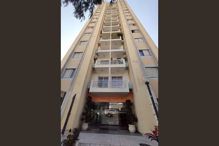 Apartamento para alugar com 41m², 1 quarto e 1 vaga