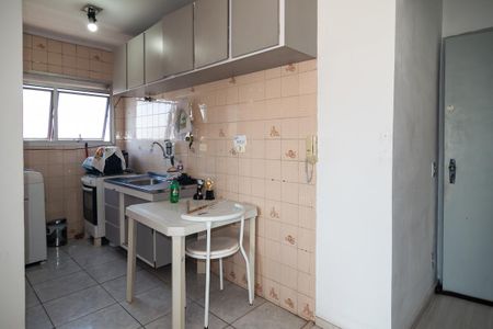 Apartamento para alugar com 41m², 1 quarto e 1 vaga