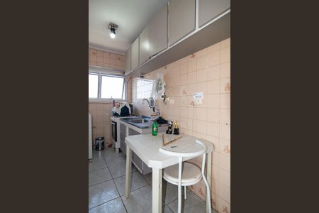 Apartamento para alugar com 41m², 1 quarto e 1 vaga