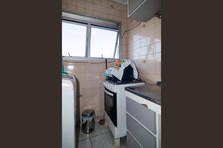 Apartamento para alugar com 41m², 1 quarto e 1 vaga