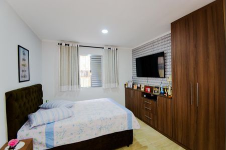 Apartamento à venda com 48m², 1 quarto e 1 vagaQuarto