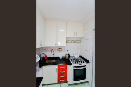 Apartamento à venda com 48m², 1 quarto e 1 vagaCozinha