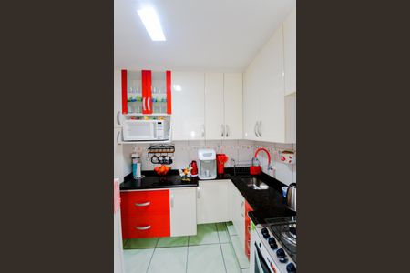 Apartamento à venda com 48m², 1 quarto e 1 vagaCozinha