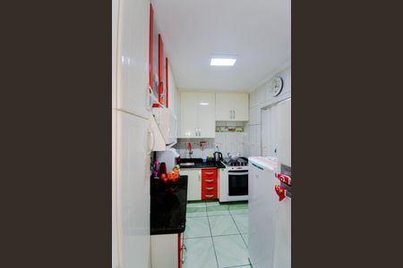 Apartamento à venda com 48m², 1 quarto e 1 vagaCozinha