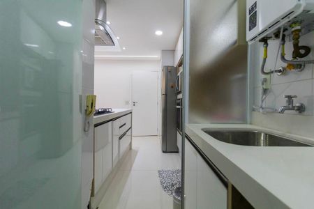 Área de Serviço de apartamento para alugar com 2 quartos, 84m² em Vila Carrão, São Paulo