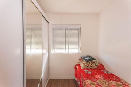 Apartamento à venda com 48m², 2 quartos e 1 vaga Apartamento à venda com 48m², 2 quartos e 1 vagaQuarto 2