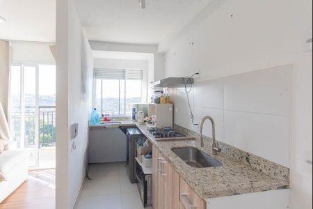 Apartamento à venda com 48m², 2 quartos e 1 vaga Apartamento à venda com 48m², 2 quartos e 1 vagaCozinha