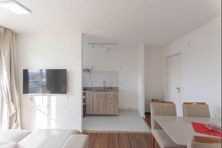 Apartamento à venda com 48m², 2 quartos e 1 vaga Apartamento à venda com 48m², 2 quartos e 1 vagaSala
