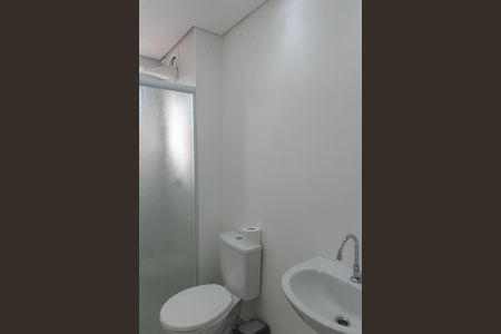 Apartamento à venda com 48m², 2 quartos e 1 vaga Apartamento à venda com 48m², 2 quartos e 1 vagaBanheiro