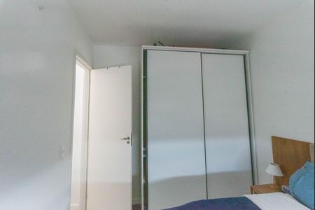 Apartamento à venda com 48m², 2 quartos e 1 vaga Apartamento à venda com 48m², 2 quartos e 1 vagaQuarto 1