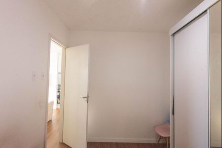 Apartamento à venda com 48m², 2 quartos e 1 vaga Apartamento à venda com 48m², 2 quartos e 1 vagaQuarto 2