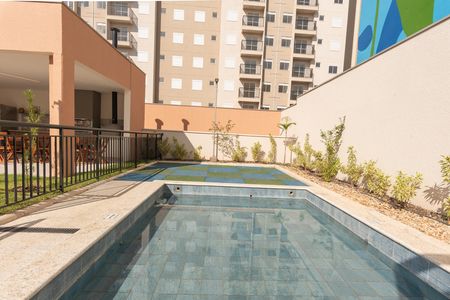 Apartamento à venda com 48m², 2 quartos e 1 vaga Apartamento à venda com 48m², 2 quartos e 1 vagaÁrea comum - Piscina