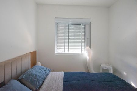 Apartamento à venda com 48m², 2 quartos e 1 vaga Apartamento à venda com 48m², 2 quartos e 1 vagaQuarto 1