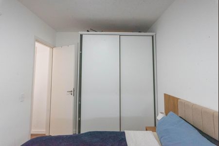 Apartamento à venda com 48m², 2 quartos e 1 vaga Apartamento à venda com 48m², 2 quartos e 1 vagaQuarto 1