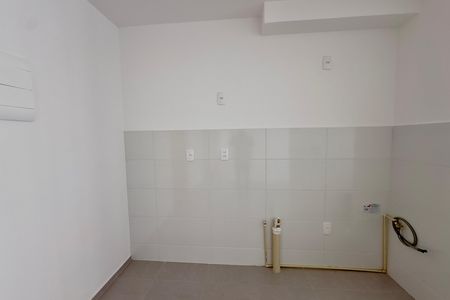 Apartamento à venda com 47m², 2 quartos e 1 vagaCozinha