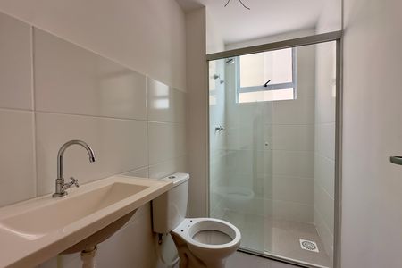 Apartamento à venda com 47m², 2 quartos e 1 vagaBanheiro