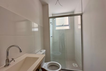 Apartamento à venda com 47m², 2 quartos e 1 vagaBanheiro