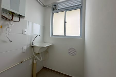 Apartamento à venda com 47m², 2 quartos e 1 vagaLavanderia