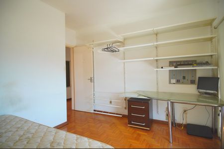 Casa para alugar com 208m², 4 quartos e 2 vagasQuarto 1