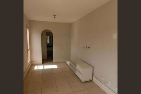 Apartamento à venda com 1 quarto, 33m² em Vila Andrade, São Paulo