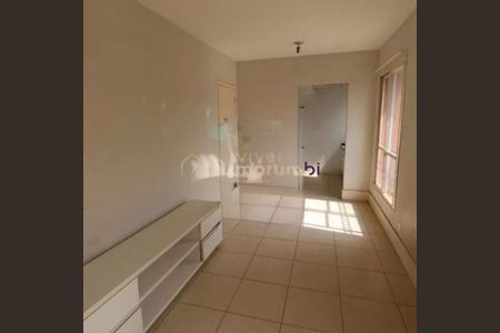 Apartamento à venda com 1 quarto, 33m² em Vila Andrade, São Paulo