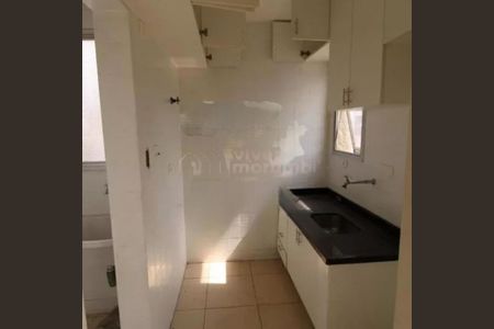 Apartamento à venda com 1 quarto, 33m² em Vila Andrade, São Paulo