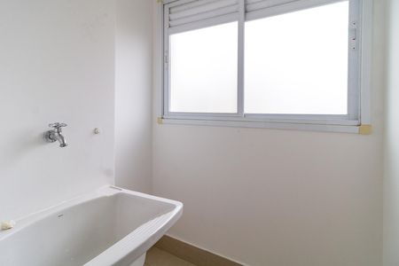 Apartamento para alugar com 62m², 2 quartos e 2 vagas Apartamento para alugar com 62m², 2 quartos e 2 vagasÁrea de Serviço