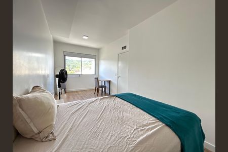 Apartamento para alugar com 56m², 1 quarto e 1 vagaSuíte 