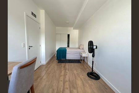 Apartamento para alugar com 56m², 1 quarto e 1 vagaSuíte 
